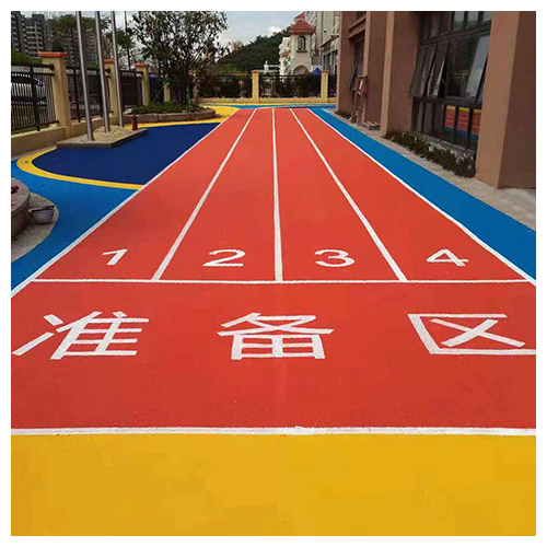 东丽珠海保税区第一幼儿园EPDM跑道