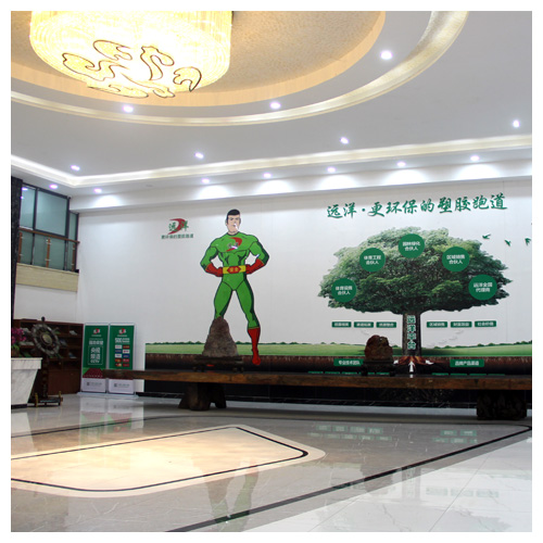 东丽生产基地文化墙