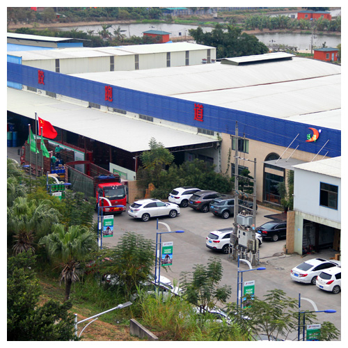 东丽塑胶跑道生产基地俯瞰图