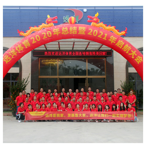 东丽办公室团队